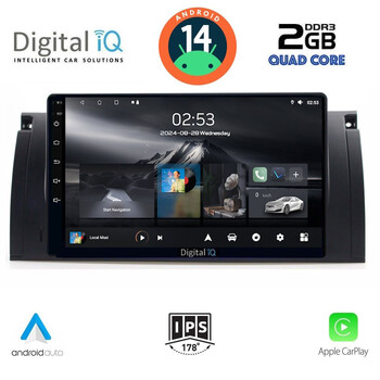 DIGITAL IQ RSB 1045_CPA (9inc) MULTIMEDIA TABLET for BMW Series 5 (E39) mod. 1997-2005 | X5 (E53) mod. 1999-2006