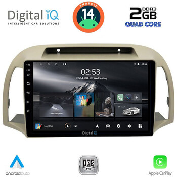 DIGITAL IQ RSB 1457BG_CPA (9inc) MULTIMEDIA TABLET for NISSAN MICRA K12 mod. 2002-2010 (BEIGE)