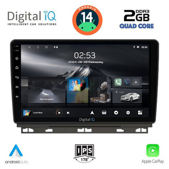 DIGITAL IQ RSB 1546_CPA (9inc) MULTIMEDIA TABLET for RENAULT CLIO - CAPTUR mod. 2019>