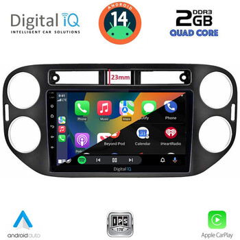 DIGITAL IQ RSB 1760BL_CPA (9inc) MULTIMEDIA TABLET for VW TIGUAN mod. 2011-2016 (BLACK)
