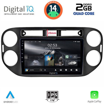 DIGITAL IQ RSB 1760BL_CPA (9inc) MULTIMEDIA TABLET for VW TIGUAN mod. 2011-2016 (BLACK)