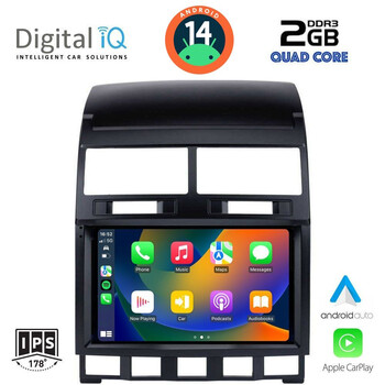 DIGITAL IQ RSB 1765_CPA (9inc) MULTIMEDIA TABLET for VW TOUAREG mod. 2003-2011