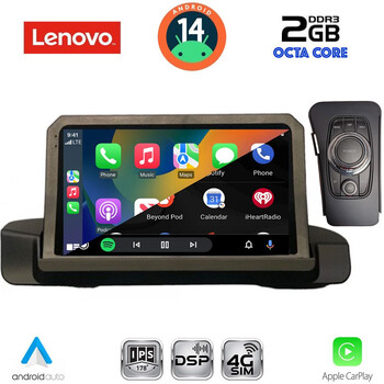 LENOVO LVF 5044_CPA (9inc) MULTIMEDIA TABLET for BMW S.3 (E90-91-92) mod. 2005-2012