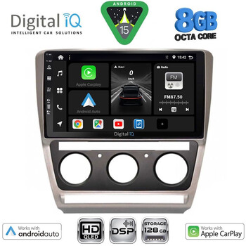 DIGITAL IQ BXF 7595_CPAA (10inc) MULTIMEDIA TABLET for SKODA OCTAVIA 5 mod. 2005-2012