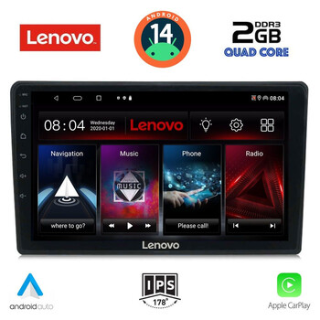LENOVO LVD 2200_CPA (9inc) MULTIMEDIA TABLET for HRV mod. 1998-2005