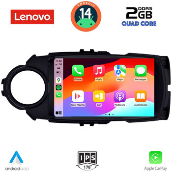 LENOVO LVD 2737FL_CPA (9inc) MULTIMEDIA TABLET for TOYOTA YARIS mod. 2015-2020