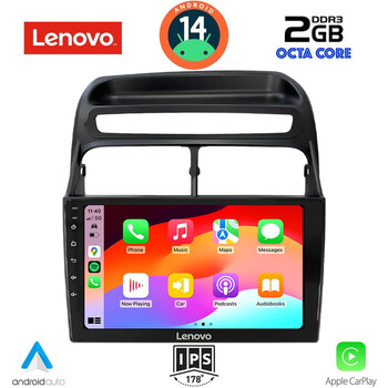 LENOVO LVF 5129_CPA (9inc) MULTIMEDIA TABLET for FIAT LINEA mod. 2007-2011