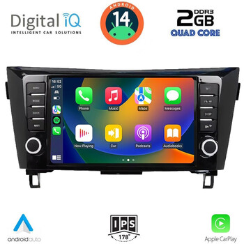 DIGITAL IQ RSB 1467_CPA (9inc) MULTIMEDIA TABLET for NISSAN QASHQAI - XTRAIL mod. 2014-2021