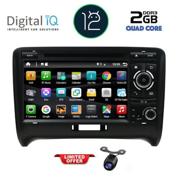 DIGITAL IQ AN 178_GPS (7'' DVD) MULTIMEDIA SYSTEM for AUDI ΤΤ mod. 2007-2015