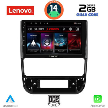 LENOVO LVD 2516_CPA (9inc) MULTIMEDIA TABLET for PEUGEOT 406 mod. 1998-2004