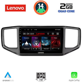 LENOVO LVD 2754_CPA (9inc) MULTIMEDIA TABLET for VW AMAROK mod. 2017-2022