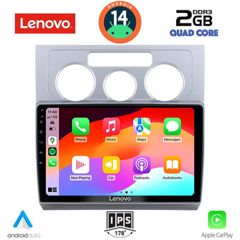 LENOVO LVD 2767_CPA A/C (10inc) MULTIMEDIA TABLET for VW TOURAN mod. 2003-2010