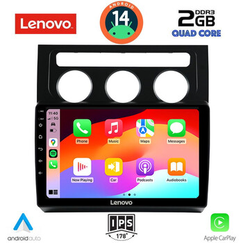 LENOVO LVD 2767_CPA CLIMA (10inc) MULTIMEDIA TABLET for VW TOURAN mod. 2003-2010