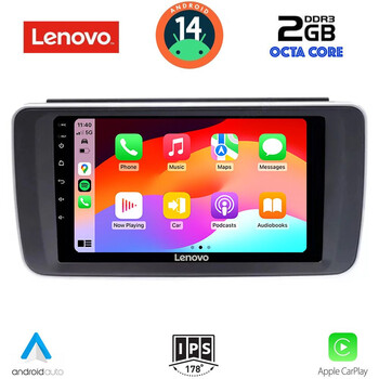 LENOVO LVF 5473_CPA (9inc) MULTIMEDIA TABLET for NISSAN LEAF mod. 2018>