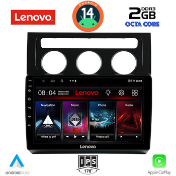 LENOVO LVF 5767_CPA CLIMA (10inc) MULTIMEDIA TABLET for VW TOURAN mod. 2003-2010