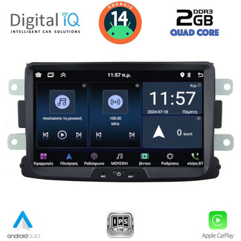 DIGITAL IQ MSD 033_CPA (7" DECK) MULTIMEDIA for DACIA mod. 2012> - RN CAPTURE mod. 2013>