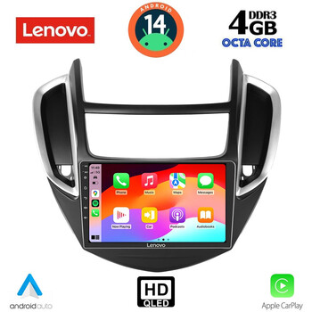 LENOVO LVF 5080_CPA (9inc) MULTIMEDIA TABLET for CHEVROLET TRAX mod. 2014-2022