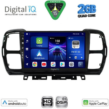 DIGITAL IQ BXC 3088_CPAA (9inc) MULTIMEDIA TABLET for CITROEN C5 AIRCROSS mod. 2017-2021