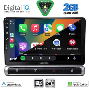 DIGITAL IQ BXC 3093H_CPAA (9inc) MULTIMEDIA TABLET for CITROEN C3 - DS3 mod. 2016> High Version