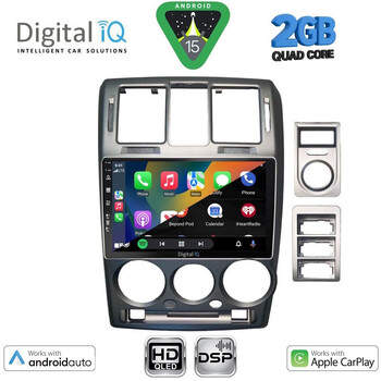 DIGITAL IQ BXC 3222_CPAA (9inc) MULTIMEDIA TABLET for HYUNDAI GETZ mod. 2002-2011
