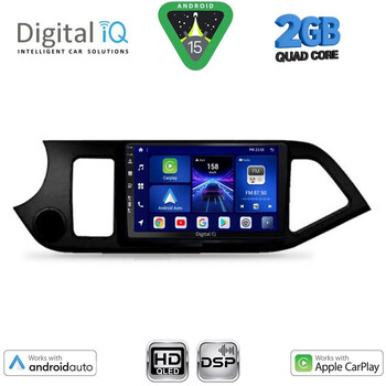 DIGITAL IQ BXC 3308_CPAA (9inc) MULTIMEDIA TABLET for KIA PICANTO mod. 2011-2017