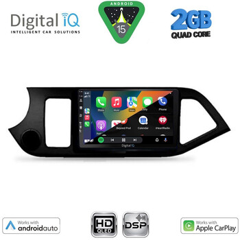 DIGITAL IQ BXC 3308_CPAA (9inc) MULTIMEDIA TABLET for KIA PICANTO mod. 2011-2017