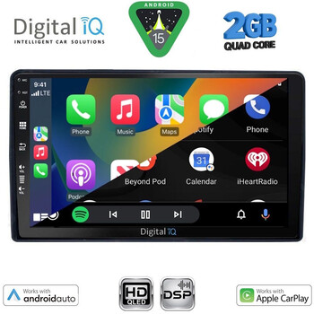 DIGITAL IQ BXC 3081_CPAA (9inc) MULTIMEDIA TABLET for CITROEN – PEUGEOT mod. 2008-2018