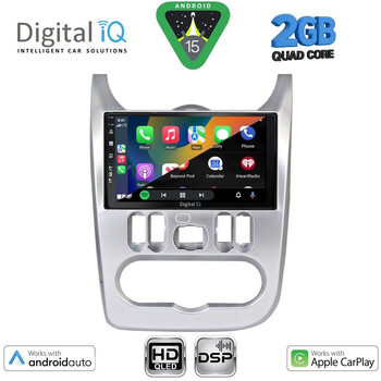 DIGITAL IQ BXC 3101SL_CPAA (9inc) MULTIMEDIA TABLET for DACIA DUSTER – LOGAN – SANDERO mod. 2006-2012 (SILVER)