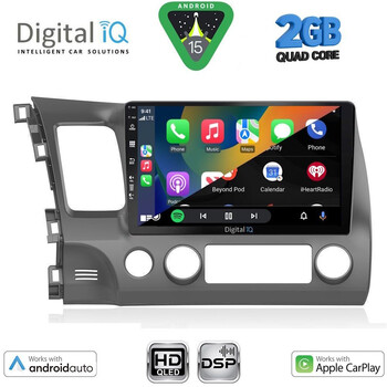 DIGITAL IQ BXC 3188_CPAA (10inc) MULTIMEDIA TABLET for HONDA CIVIC 4D mod. 2006-2012