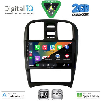 DIGITAL IQ BXC 3247_CPAA (9inc) MULTIMEDIA TABLET for HYUNDAI SONATA mod. 2000-2006