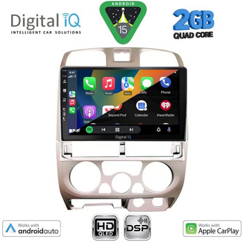 DIGITAL IQ BXC 3253SL_CPAA (9inc) MULTIMEDIA TABLET for ISUZU D-MAX mod. 2002-2008 (SILVER)