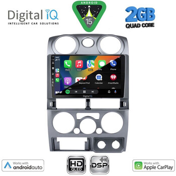 DIGITAL IQ BXC 3254SL_CPAA (9inc) MULTIMEDIA TABLET for ISUZU D-MAX mod. 2008-2012 (SILVER)