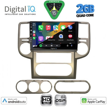 DIGITAL IQ BXC 3475_CPAA (10inc) MULTIMEDIA TABLET for NISSAN XTRAIL mod. 2004-2007