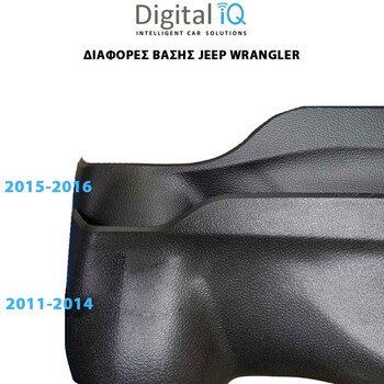 DIGITAL IQ BXC 3295_CPAA (10inc) MULTIMEDIA TABLET for JEEP WRANGLER mod. 2011-2014