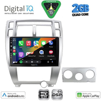 DIGITAL IQ BXC 3241SL_CPAA (10inc) MULTIMEDIA TABLET for HYUNDAI TUCSON mod. 2004-2010 (SILVER)