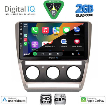 DIGITAL IQ BXC 3595_CPAA (10inc) MULTIMEDIA TABLET for SKODA OCTAVIA 5 mod. 2005-2013