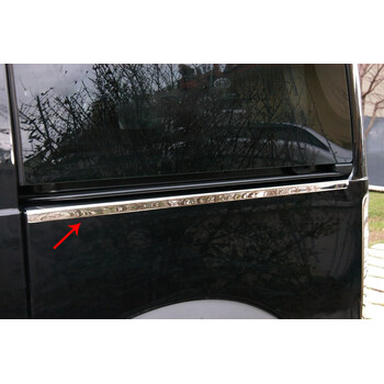 5901203/SD . FORD CONNECT 02-14 ΔΙΑΚΟΣΜΗΤΙΚΗ ΦΑΣΑ ΚΑΤΩ ΣΥΡΟΜΕΝΗΣ ΠΟΡΤΑΣ ΧΡΩΜΙΟ 1ΤΕΜ.