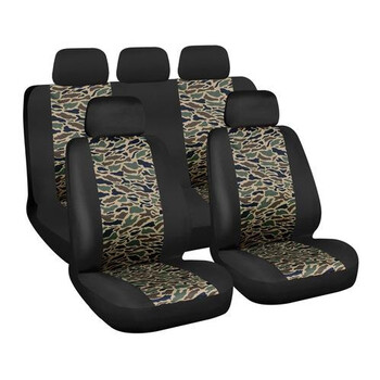 L5467.1 . ΚΑΛΥΜΜΑΤΑ ΚΑΘΙΣΜΑΤΩΝ CAMO MARINES FASHION-TREND SERIES ΠΑΡΑΛΛΑΓΗΣ ΣΕΤ