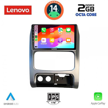 LENOVO LVF 5269_CPA (9inc) MULTIMEDIA TABLET for JEEP CHEROKEE – LIBERTY mod. 2002-2007