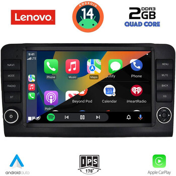 LENOVO LVD 2416_CPA (9inc) MULTIMEDIA TABLET for MERCEDES ML (W164) – GL (X164) mod. 2005-2011