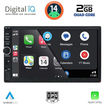 DIGITAL IQ RSB 211_CPA (7"_DIN) MULTIMEDIA 2DIN