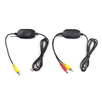 02486/AM . ΚΑΛΩΔΙΟ ΣΥΝΔΕΣΗΣ RCA ΜΕ ΠΟΜΠΟ & ΔΕΚΤΗ 12V 2.4Ghz (ΓΙΑ ΑΣΥΡΜΑΤΗ ΣΥΝΔΕΣΗ ΚΑΜΕΡΑΣ & ΟΘΟΝΗΣ)