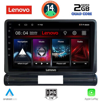 LENOVO LVD 2093M_CPA (9inc) MULTIMEDIA TABLET for CITROEN C3 - DS3 mod. 2016> Med Version