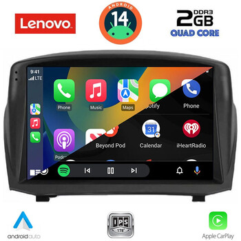LENOVO LVD 2154B_CPA (9inc) MULTIMEDIA TABLET for FORD FIESTA mod. 2008-2017