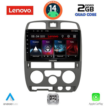 LENOVO LVD 2253GR_CPA (9inc) MULTIMEDIA TABLET for ISUZU D-MAX mod. 2002-2008 (GREY)