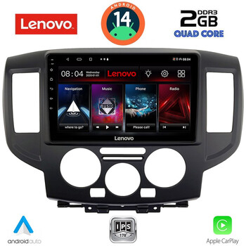 LENOVO LVD 2458BL_CPA (9inc) MULTIMEDIA TABLET for NISSAN NV 200 mod. 2009> (BLACK)