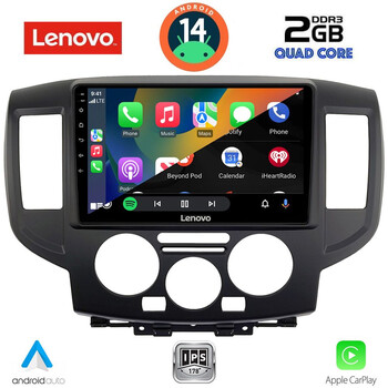 LENOVO LVD 2458BL_CPA (9inc) MULTIMEDIA TABLET for NISSAN NV 200 mod. 2009> (BLACK)