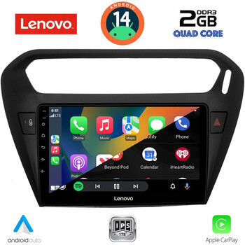 LENOVO LVD 2511BL_CPA (9inc) MULTIMEDIA TABLET for CITROEN ELYSEE – PEUGEOT 301 mod. 2013> (BLACK)
