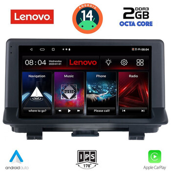 LENOVO LVF 5012_CPA (9inc) MULTIMEDIA TABLET for AUDI Q3 mod. 2012-2018 (High Version)