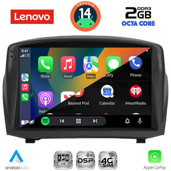 LENOVO LVF 5154B_CPA (9inc) MULTIMEDIA TABLET for FORD FIESTA mod. 2008-2017